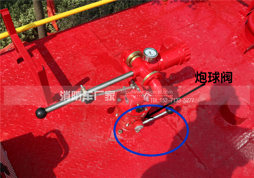 ����܇�������B(y��ng)�D��