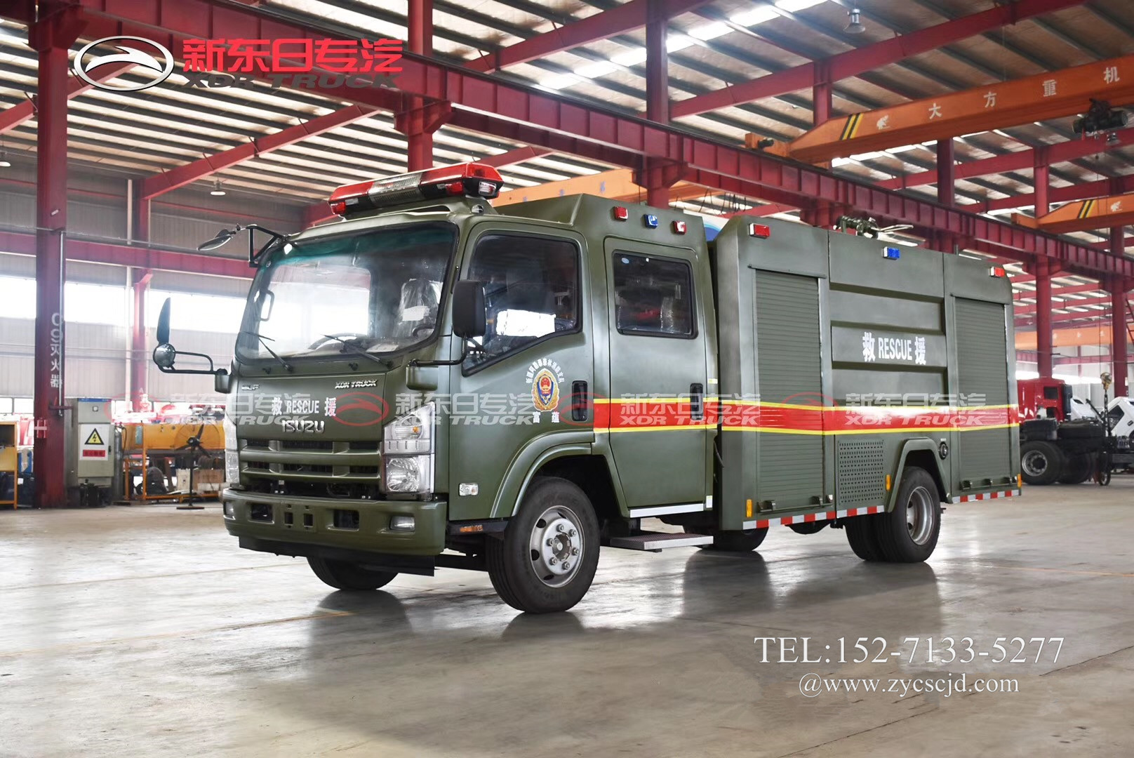 五十鈴3.5噸水罐消防車 五十鈴3.5噸水罐消防車