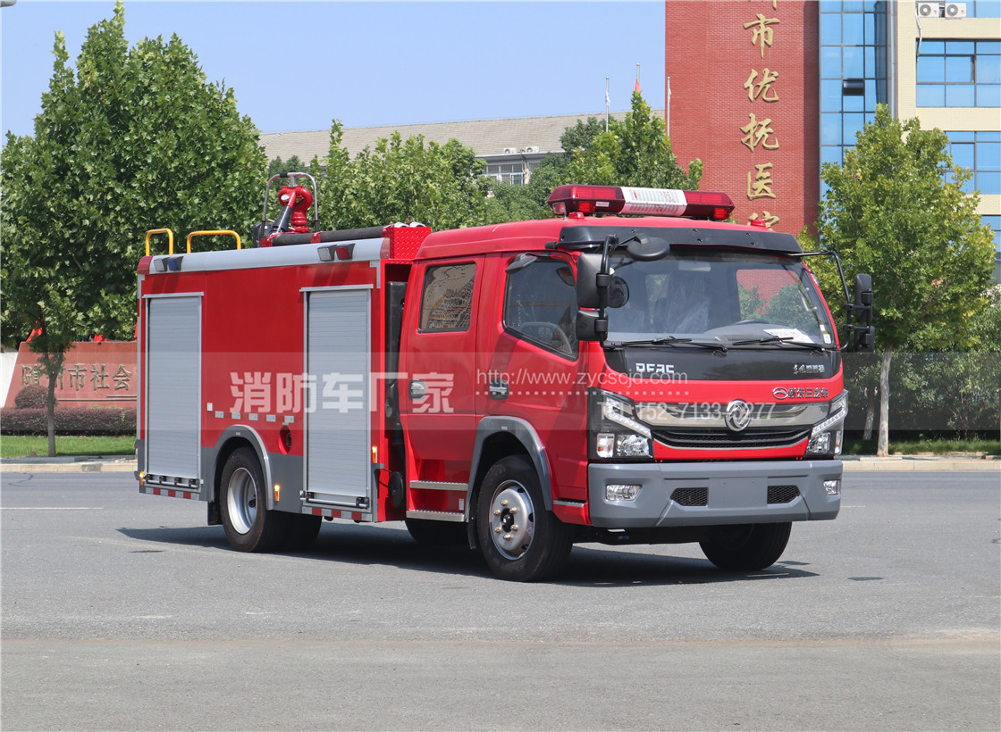 東風5噸水罐消防車高清圖片 東風5噸水罐消防車高清圖片